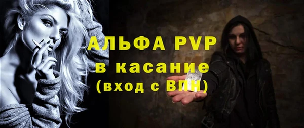 героин Кодинск