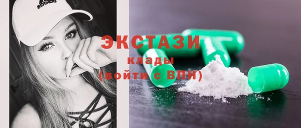 мет Бронницы