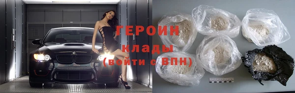 мет Бронницы