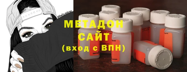 героин Кодинск
