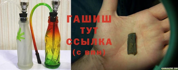 герыч Козловка