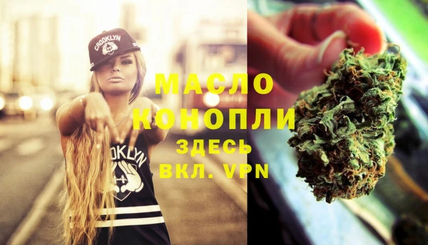 герыч Козловка