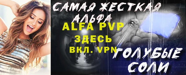 героин Кодинск