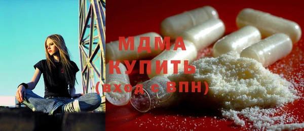 герыч Козловка