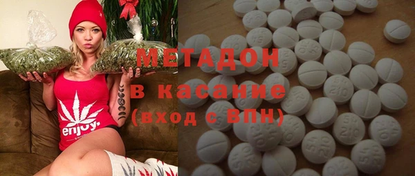 apvp Бородино