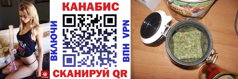 мориарти какой сайт Рошаль Каннабис THC 21%
